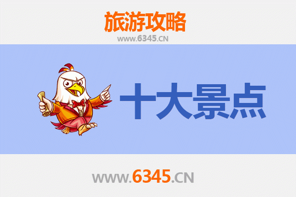 文山必游景点攻略：探秘滇东南的自然与人文瑰宝