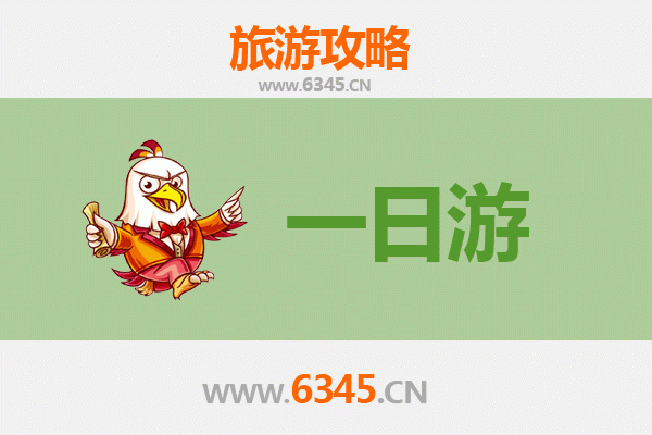 文山一日游攻略：探秘滇南秘境，预算与行程全解析