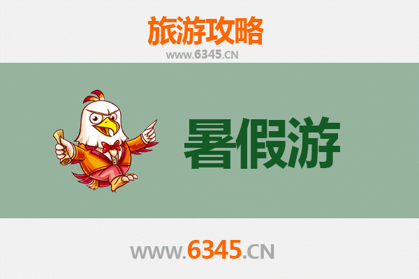 文山暑假旅游好去处：探秘滇东南的自然与人文瑰宝
