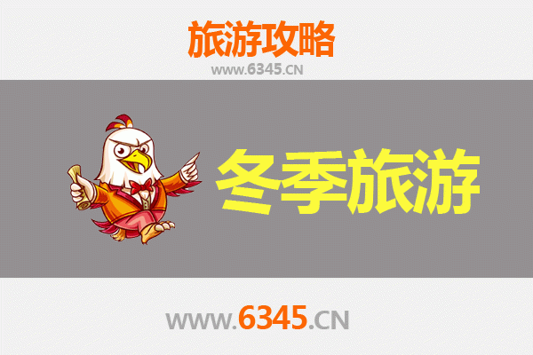文山冬季旅游攻略：探秘滇南秘境，邂逅温暖阳光与民族风情