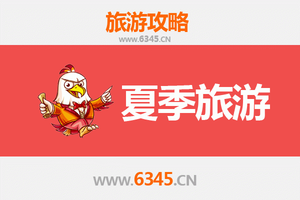 文山夏季避暑胜地：普者黑与坝美清凉之旅