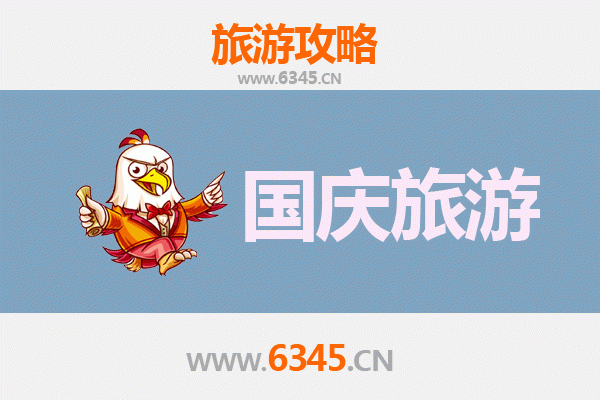 国庆避开人潮，探索文山秘境：人少景美的旅行指南