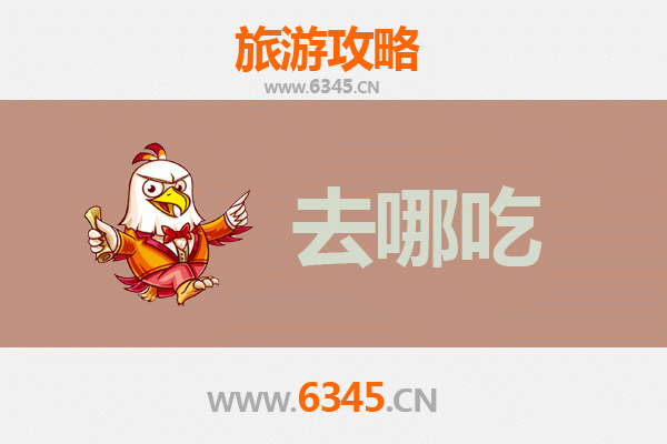 文山美食地图：寻味壮乡苗韵，必吃特色菜品全攻略