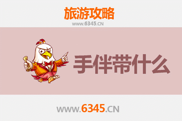 文山出发探秘南澳岛：绝美海岛全攻略与特色手信指南